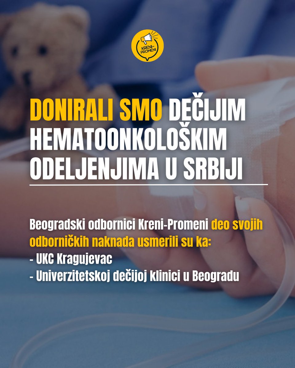 Sredstva su utrošena na kupovinu medicinske opreme za dečja hematoonkološka odeljenja.

UKC Kragujevac
Klinika za pedijatriju
Odeljenje hematoonkologije

Doniran grejač krvi

Univerzitetska dečja klinika
Tiršova 10, Beograd
Odeljenje hematologije i onkologije

Donirane 2