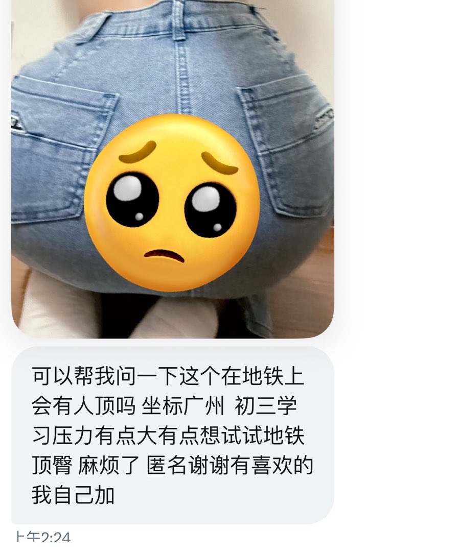 广东投稿 tweet media