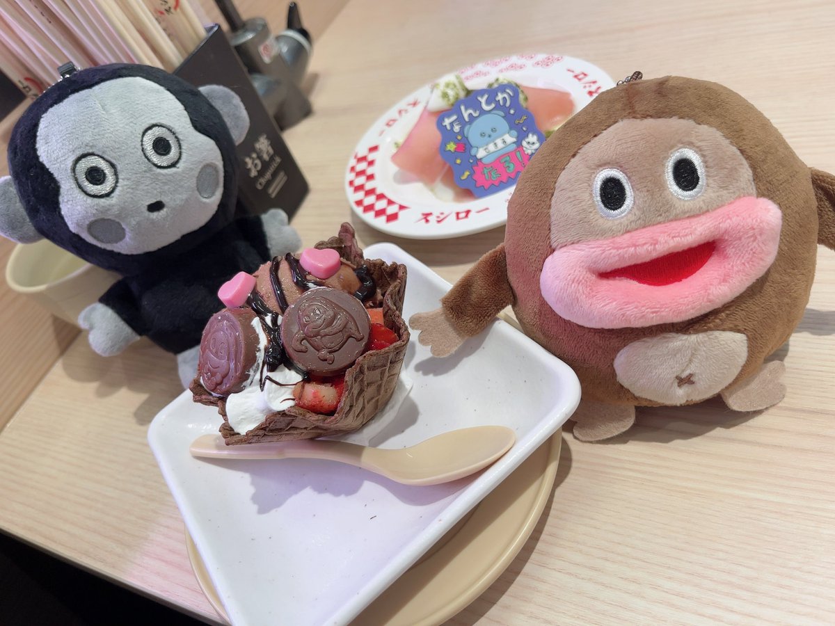 ひめち tweet media