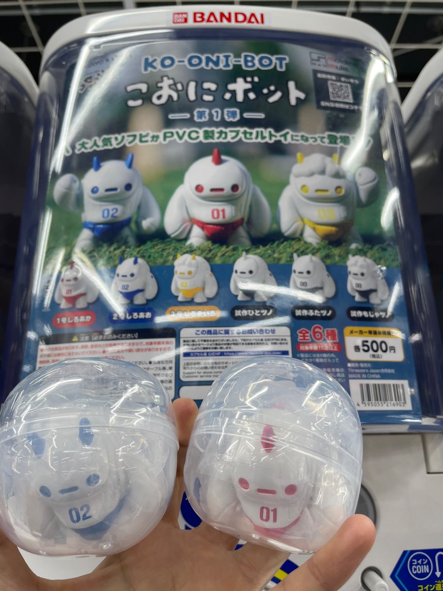 さいそう/齊藤壮平 WF2026W 2-07-15 (@Soheiheihei) / Posts / X