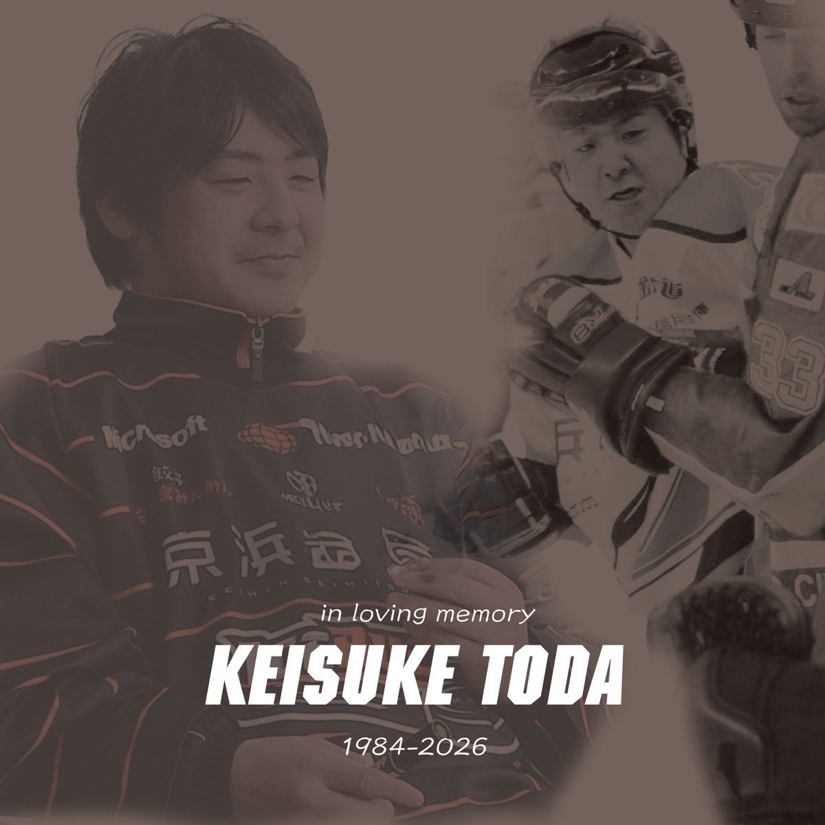 NIKKOICEBUCKS's tweet photo. H.C.栃木日光アイスバックスの元選手であり、
現在は龍谷富山高等学校にて指導にあたられていた
任田 圭祐（とうだ けいすけ）さんが、1月31日にご逝去されました。
ここに謹んで哀悼の意を表するとともに、
任田 圭祐さんのご冥福を心よりお祈り申し上げます。

https://t.co/IRipCDlZBS

#icebucks https://t.co/dx7I9N9o59