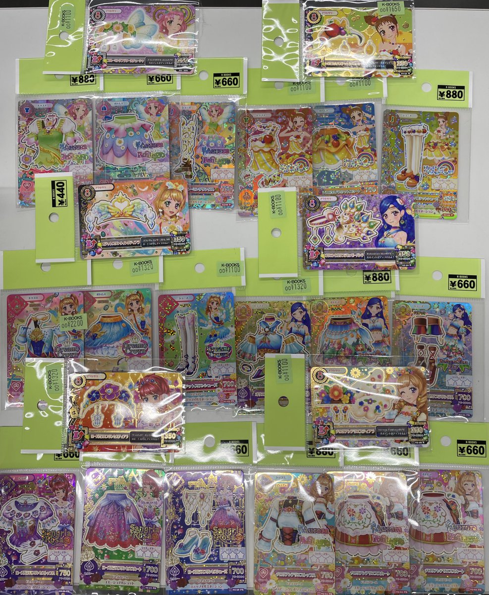 アイカツカード