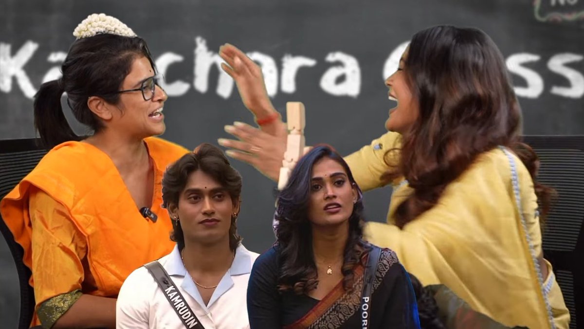 Rasigan@Fan🎙️ tweet media