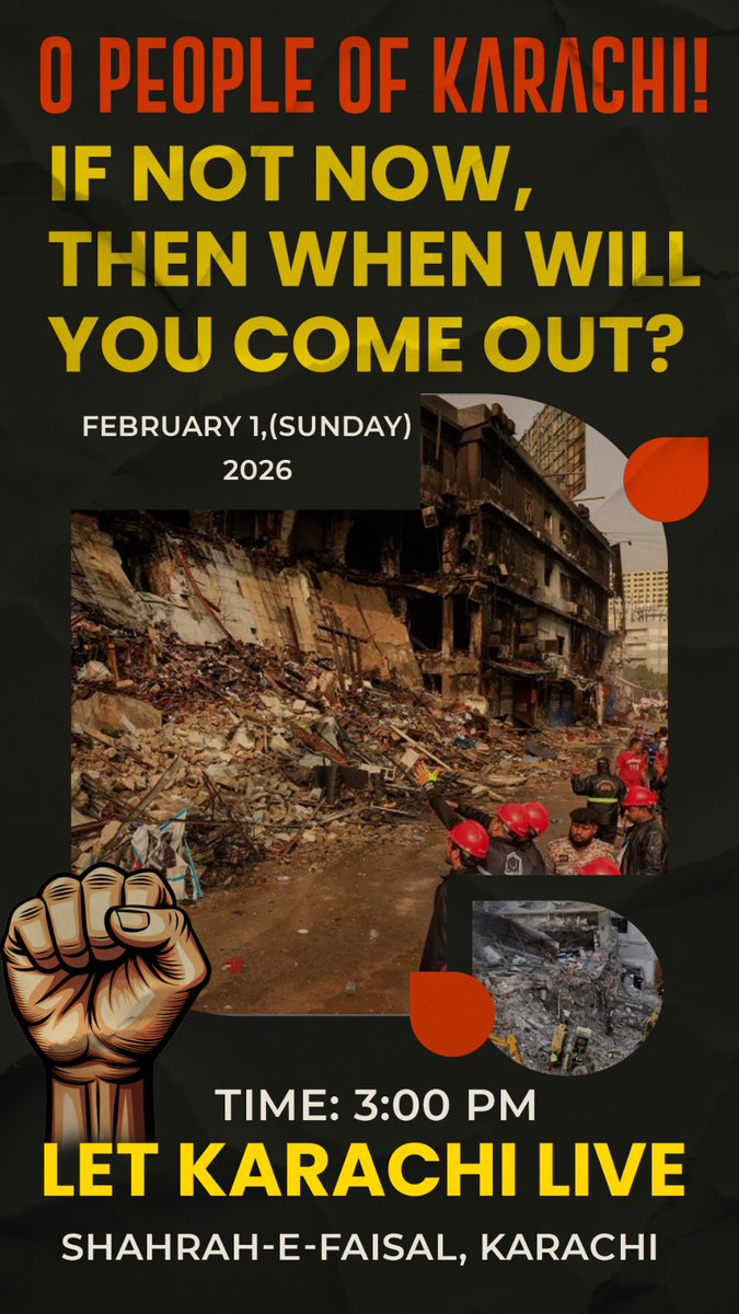 JI Shahrah e Faisal 
#JeenyDoKarachiMarch 
کراچی کے اندھیروں کو،دوبارہ روشنی میں بدلنے کے لیئے
نکلیں شارع فیصل کی طرف۔۔۔۔