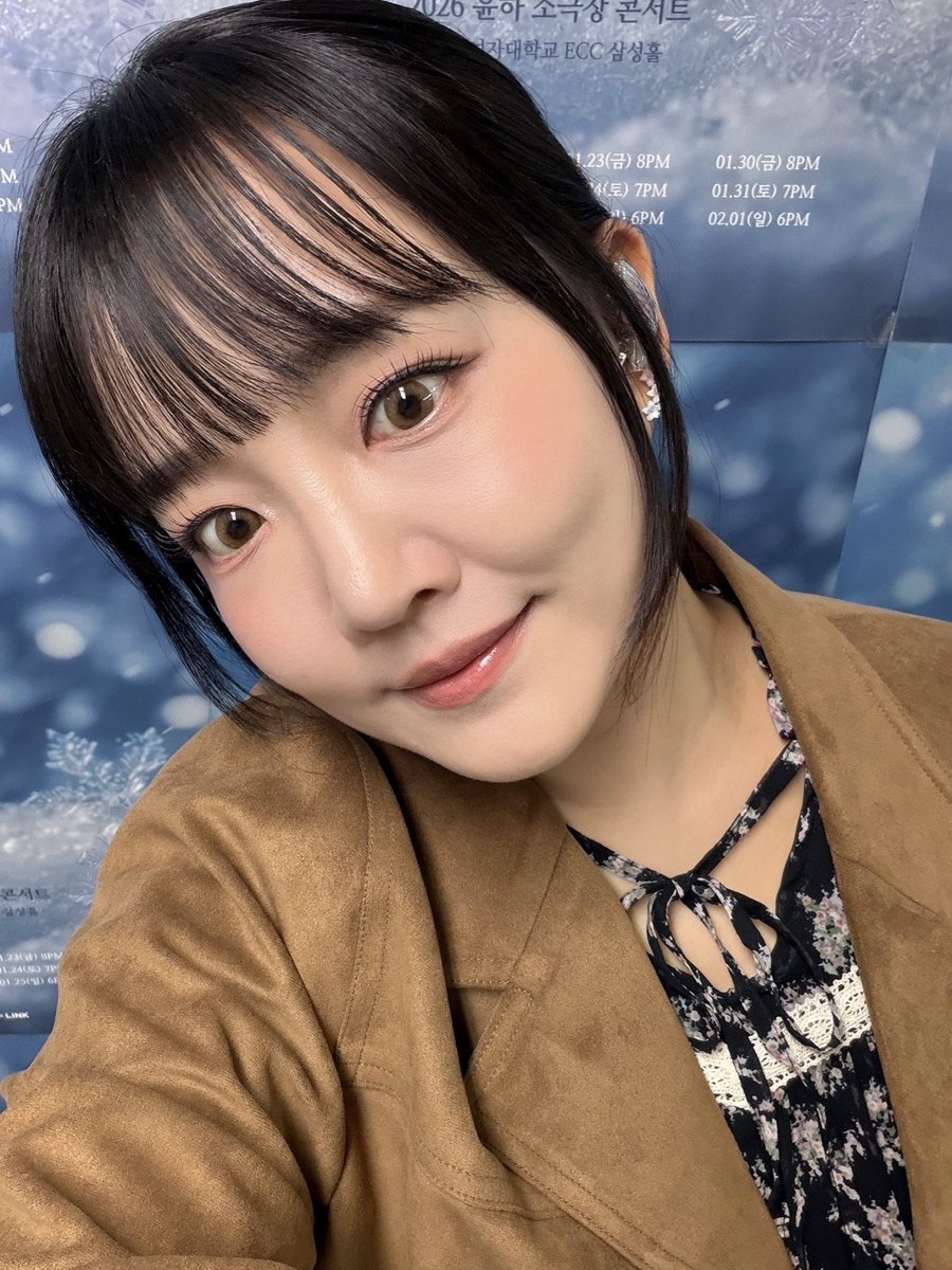 YOUNHAOfficial's tweet photo. 2026 윤하 소극장 콘서트 ＜빛나는 겨울＞ DAY 12🌟

#윤하 #YOUNHA #혜성은_지지않는다🌠 #윤하_홀릭스💓 #소극장콘서트 #빛나는겨울 https://t.co/Uf5L6LaVA7