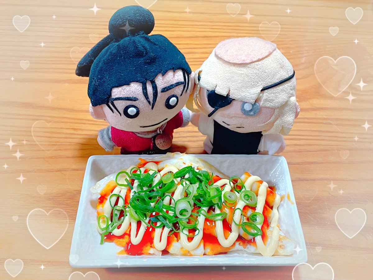 ⭐️ぁゃ⭐️ (@HAPPY09g8d2) / Posts / X