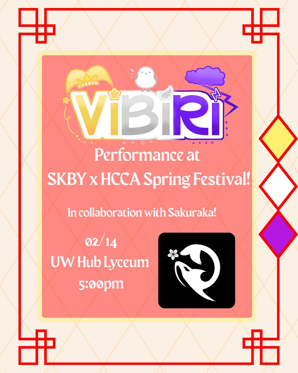 🤍PERFORMANCE ANNOUNCEMENT! 🤍
-
Rina, Vic and I are performing at the spring festival hosted by Sekai Beyond!
I’m so excited to share that @teamsakuraka will be collaborating with us to integrate wotagei throughout our setlist!
-
And a huge thank you to <a href="/hikaria__/">˗ˏˋ hika ˎˊ˗</a> for our logo!