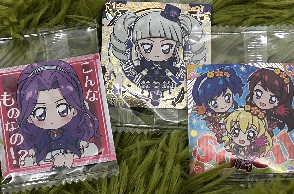 Post by カイカイ on X: 開封結果↓