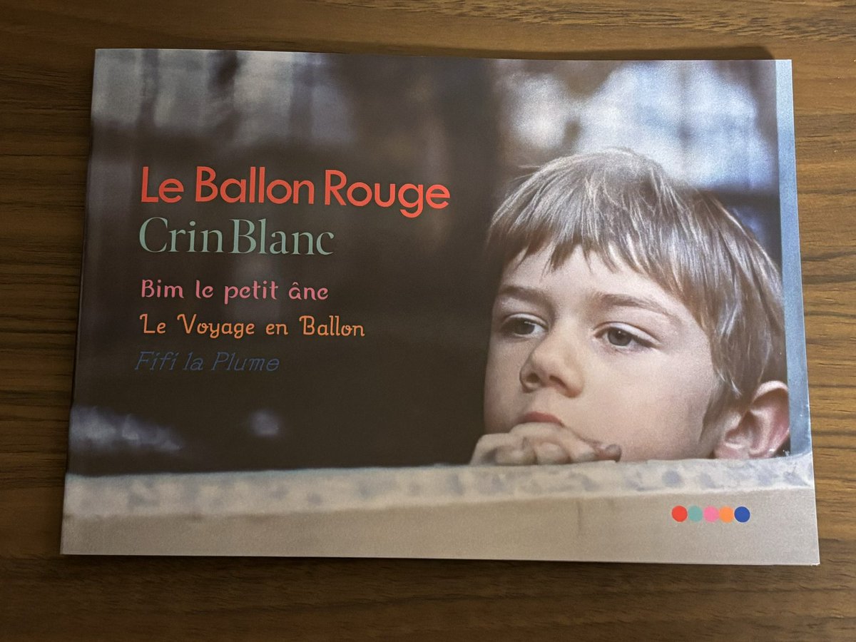 長野相生座・ロキシーでのアルベール・ラモリス『赤い風船／白い馬』&amp;『素晴らしい風船旅行』の連続鑑賞は、間違いなく、個人的にここ10年でベストの映画体験だった。年食って心も固くなっている中、これ程新鮮な感動に包まれたことは本当にひさしぶりで、そのこと自体にも驚いた。何て美しいことか…