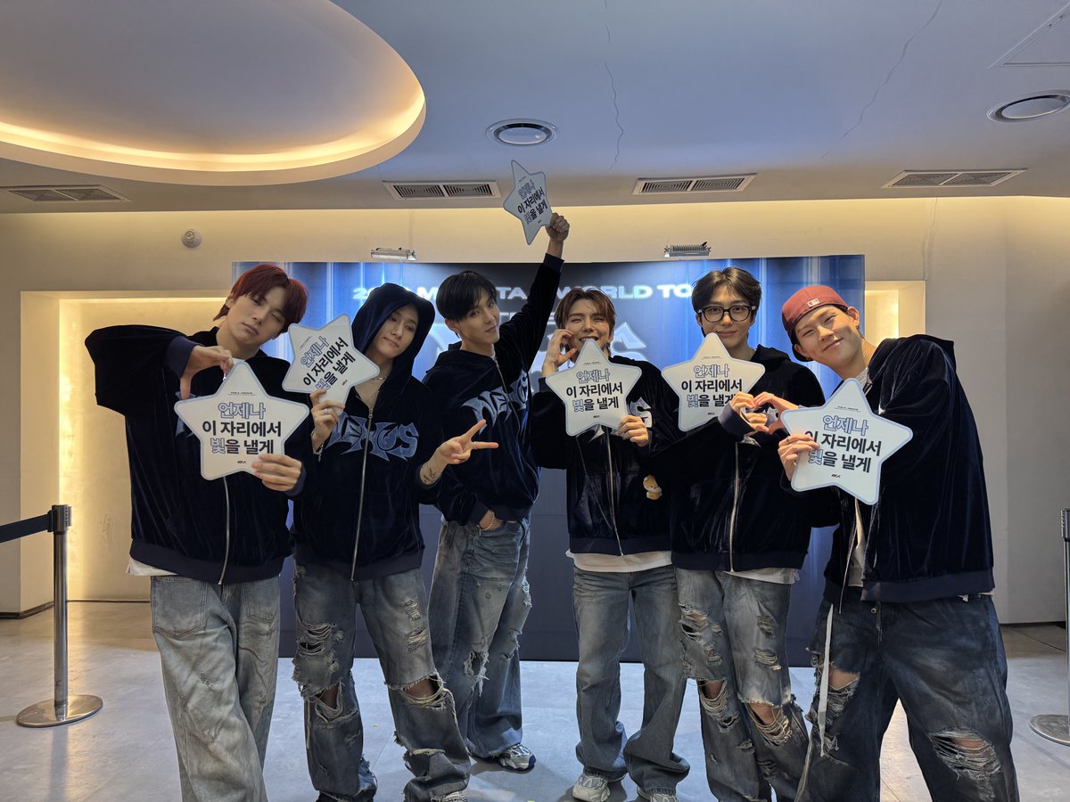 📸
2026 MONSTA X WORLD TOUR
[THE X : NEXUS] DAY 3 🩵

'#몬베베'와 함께라 행복했던 THE X : NEXUS 
함께였기에 의미가 깊어진 순간
앞으로도 언제나
이 자리에서 빛을 낼게 ⭐

#몬스타엑스 #MONSTAX #MONSTA_X
#MONSTAX_THEX_NEXUS
#사랑한다몬베베