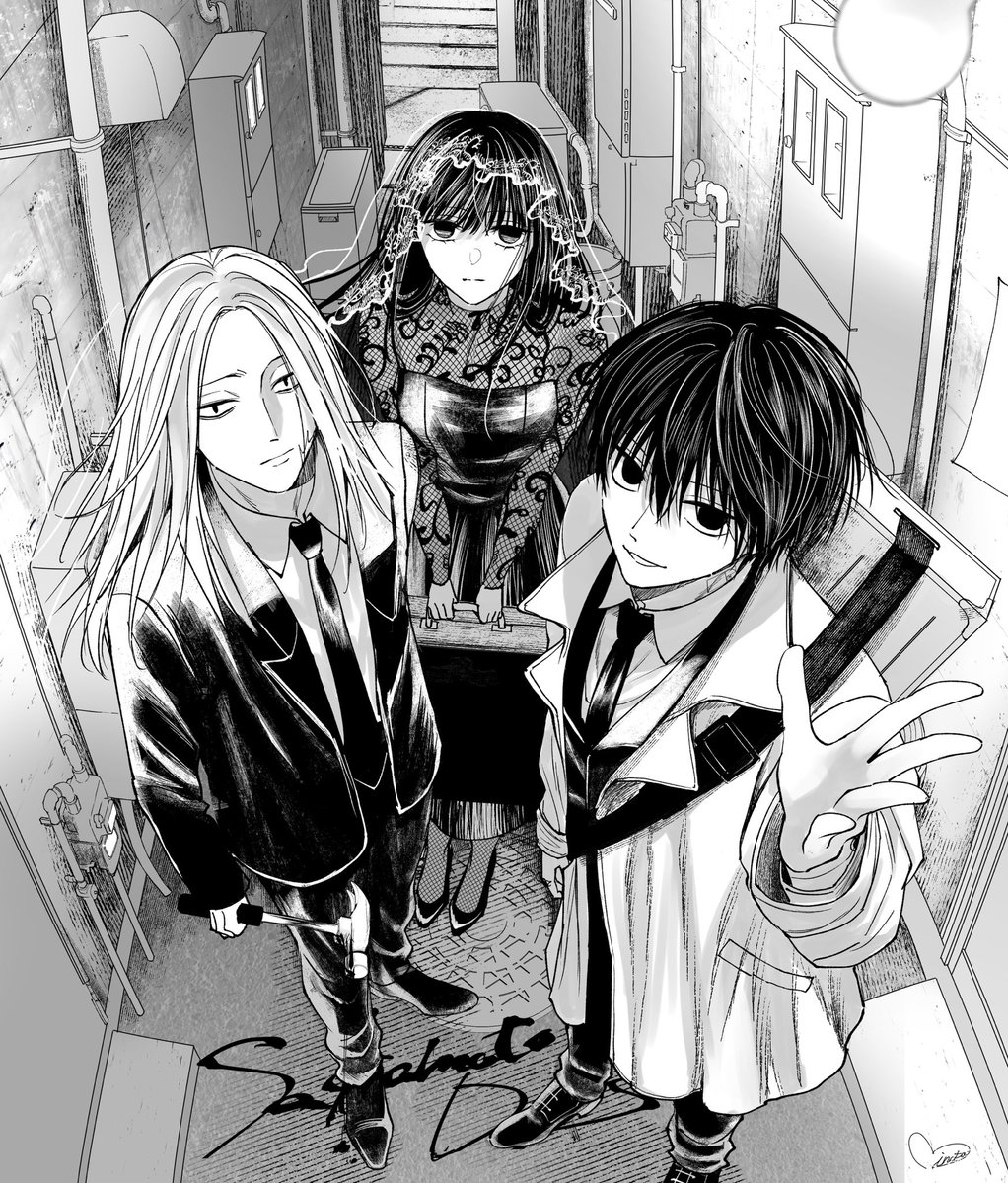 minato⭐️ (@minato3710skdy) on Twitter photo 