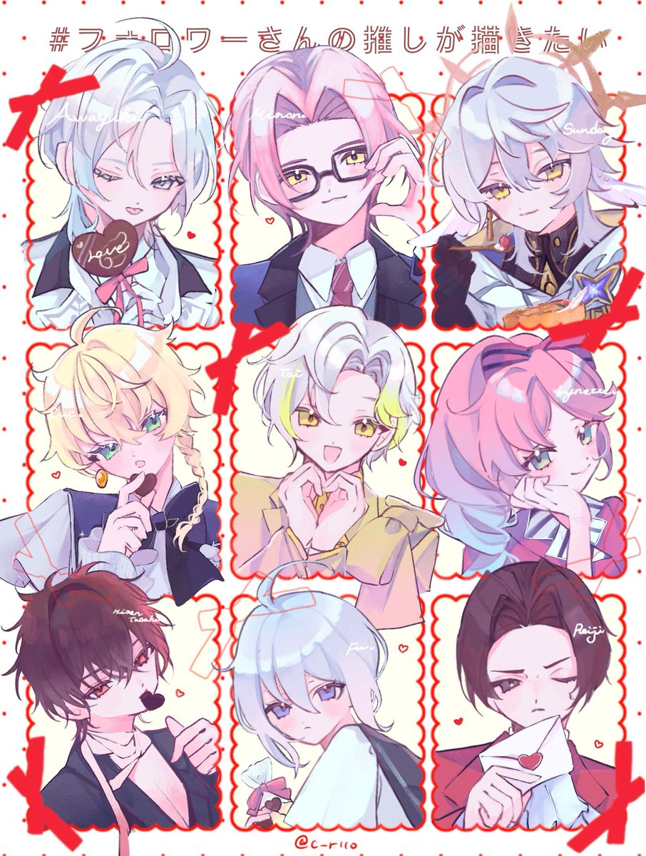 #フォロワーさんの推しが描きたい ✐☡♥