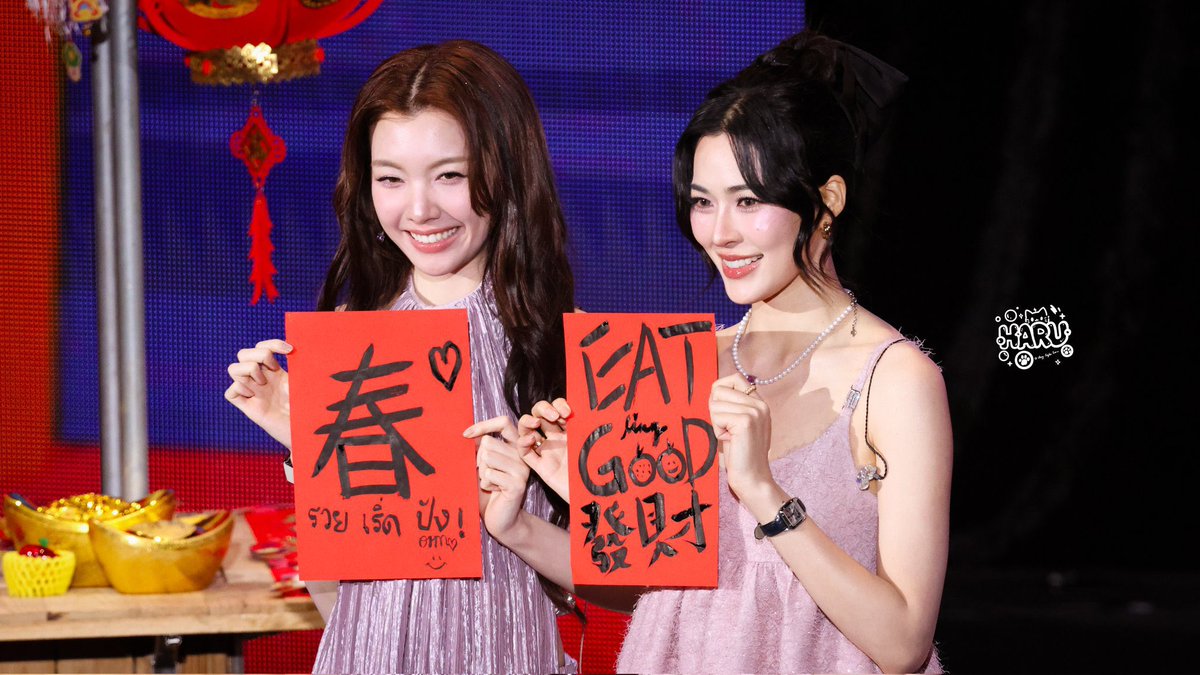 มาค้าบบแจก ‼️ 100 บาท  2 คน🥳🥳
กติกา รี+ เฟบ+เมนชัน+แท็ก+KW 

สุ่มพน.ค่ำๆค้าบบบบบ

LINGORM TP FANMEET
#LingOrmTaipeiFanmeeting