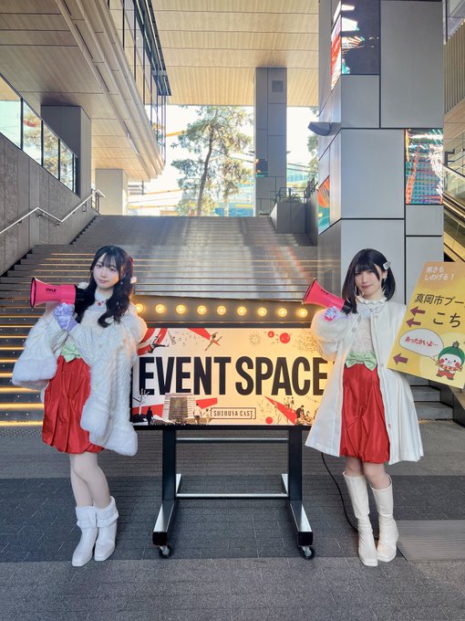 Twitterのコスプレ画像9