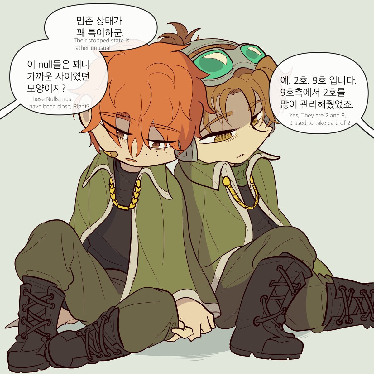 #KatanaZERO

292 
한 팀…