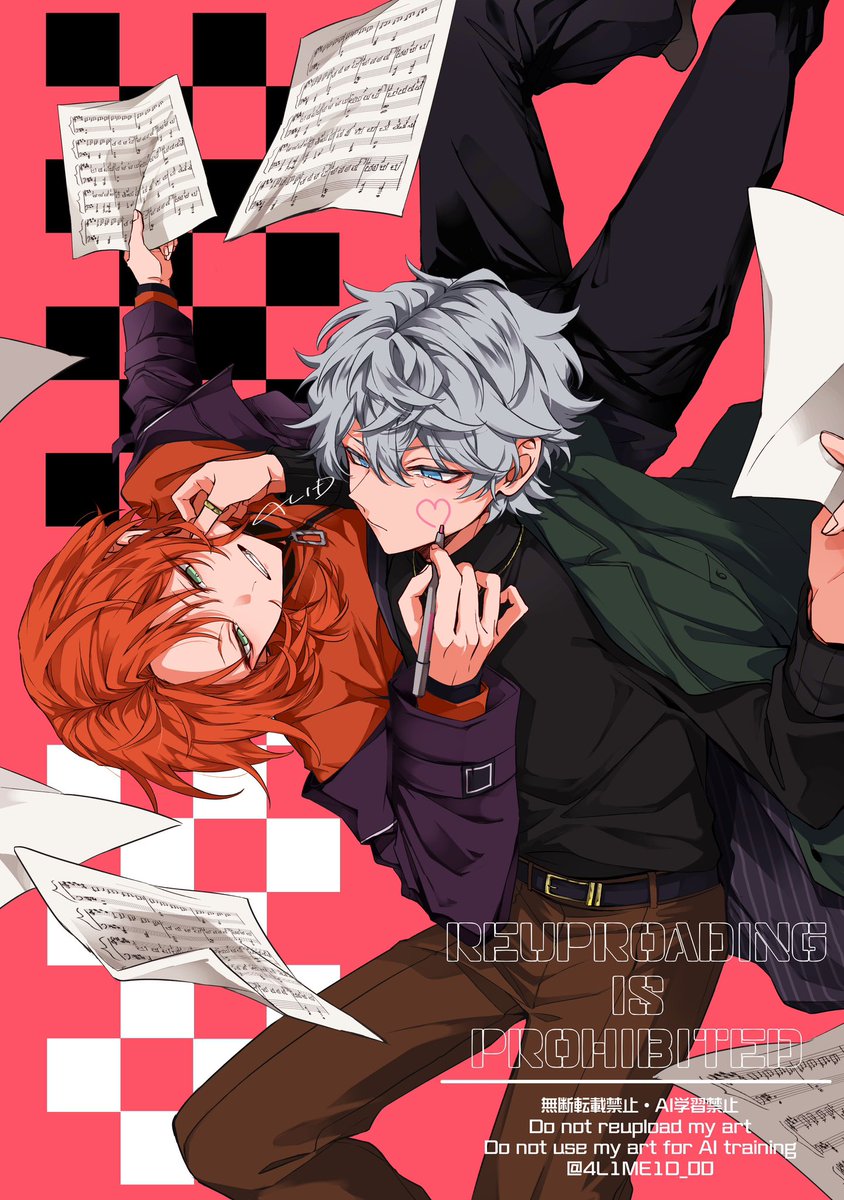 LOVELOVELOVEHATE ♡̴