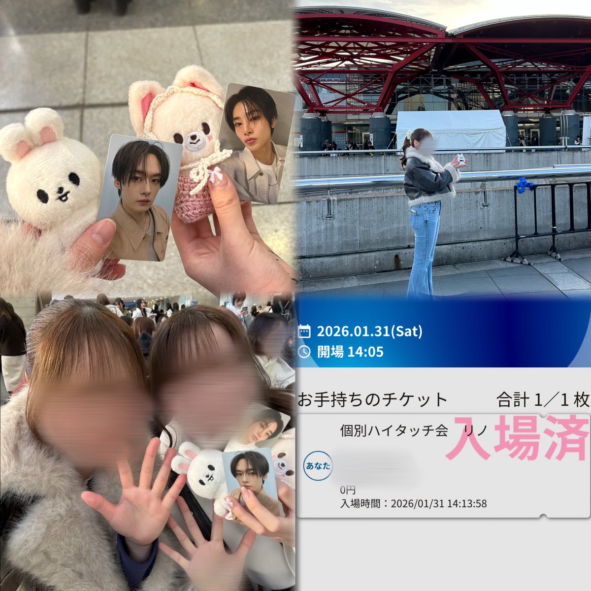 ひゅな tweet media