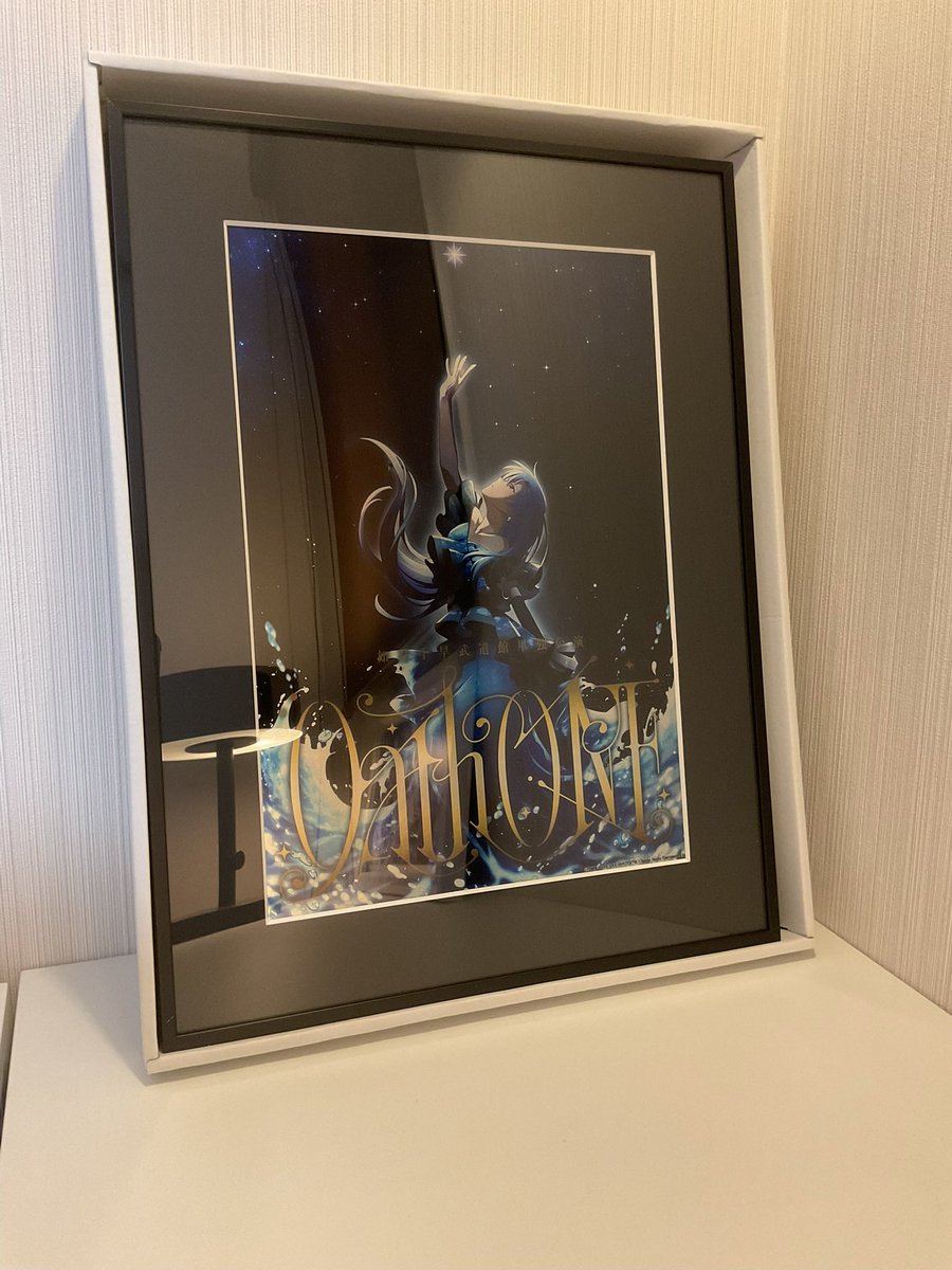 限定メモリアルのアルミプレートを額装していただきました。 千早が手