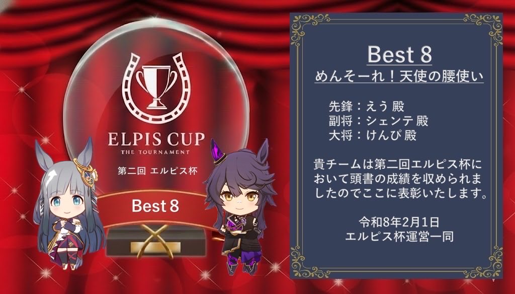けんぴ tweet media
