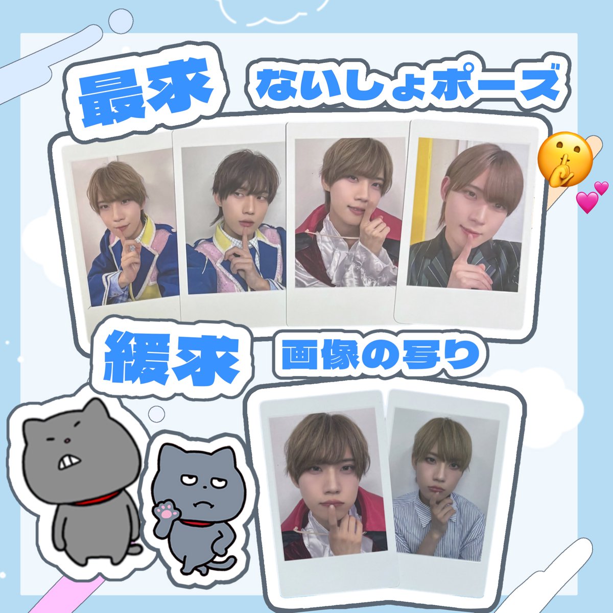 ᐡ ̳ᴗ ̫ ᴗ ̳ᐡ tweet media