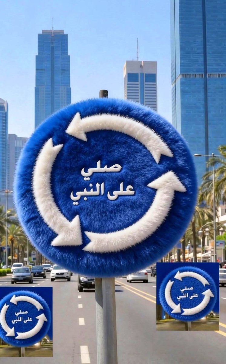 Re3oow's tweet photo. @AlwlydBn53855 انا لم افز ابدا فى اى مسابقة ولا فى تويتر ولا من وراء الشاشات ولا من خارج المنصات 
الشئ الوحيد الذى فزت به هى انى ولد مسلم الحمد لله https://t.co/aZ9PKRzJfA