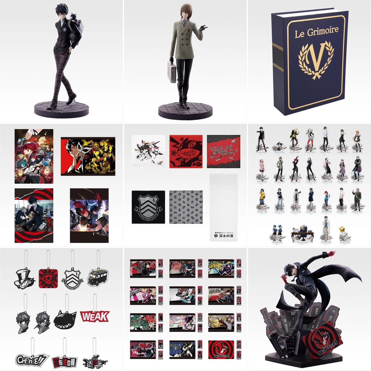 ペルソナグッズ最新情報 (@persona_check) / Posts / X