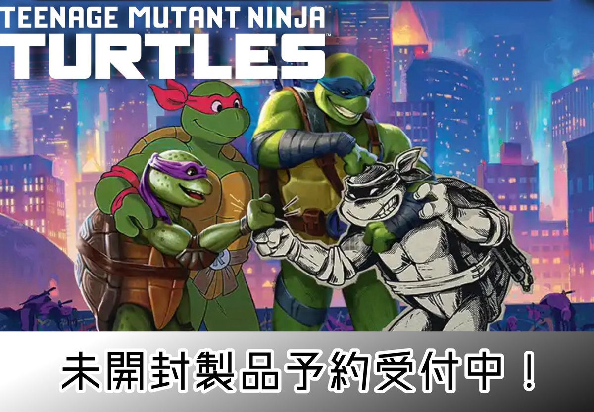🚨MTG新弾予約開始🚨 🐢🔥 『ミュータントタートルズ』未開封製品