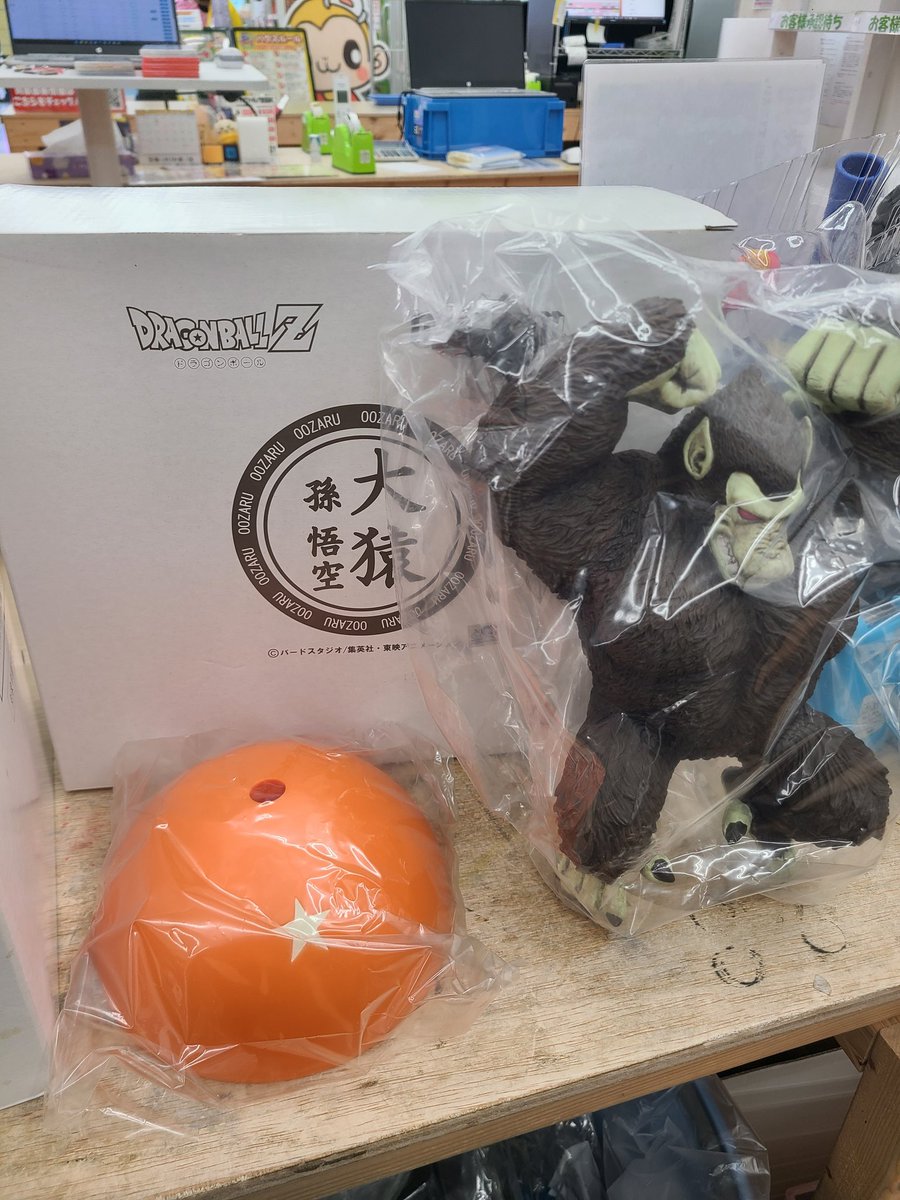 トイフェス限定 大猿 孫悟空 蓄光ver. (200体限定) ピッコロ大魔王