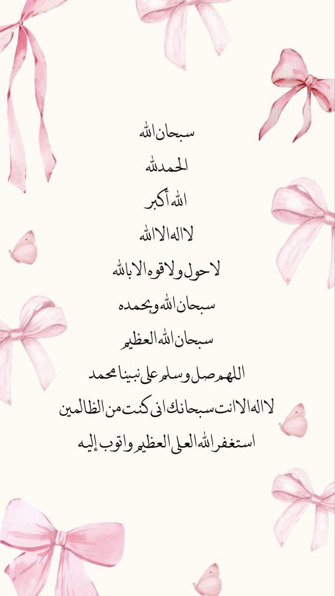 بَ🇸🇦 tweet media