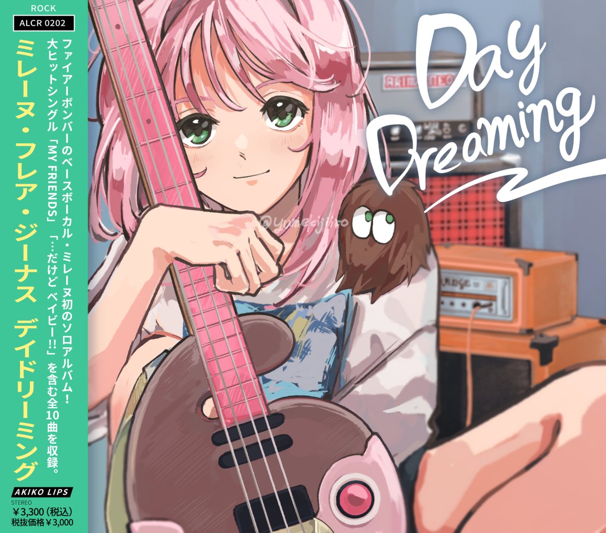 yumekijiiro's tweet image. #ミレーヌ・ジーナス誕生祭2026カウントダウン
あと1日💐
ミレーヌちゃんのCDジャケット（あの頃風）