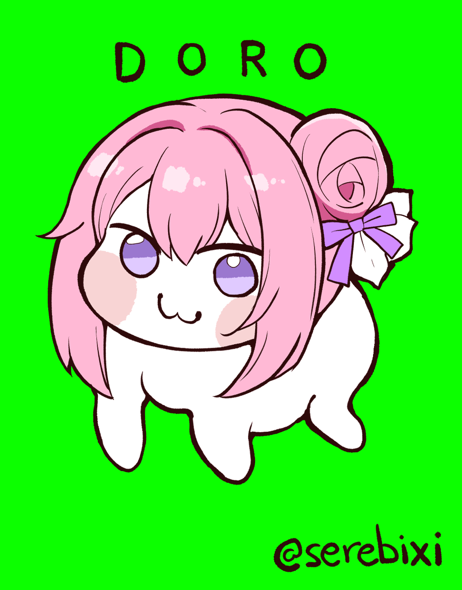 仲間内に「描いて!」とお願いされた
なんか あれなの Doro 