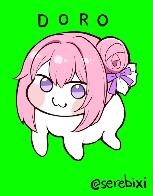 仲間内に「描いて!」とお願いされた なんか あれなの Doro