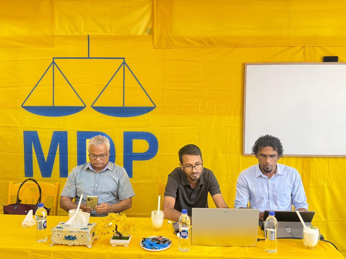 ލޯކަލް ކައުންސިލް އަދި އަންހެނުންގެ ތަރައްގީއަށް މަސައްކަތް ކުރާ ކޮމެޓީގެ އިންތިހާބު 2026 އަށް ތައްޔާރުވުމަށް ބޭއްވޭ
އޮރިއެންޓޭޝަން ޕްރޮގްރާމް ހުޅުދޫ – މީދުގައި ކުރިއަށް ދަނީ

#HeyvallaThayyaru 
#GearUp
#LCE2026
#WDC2026
#VoteMDP