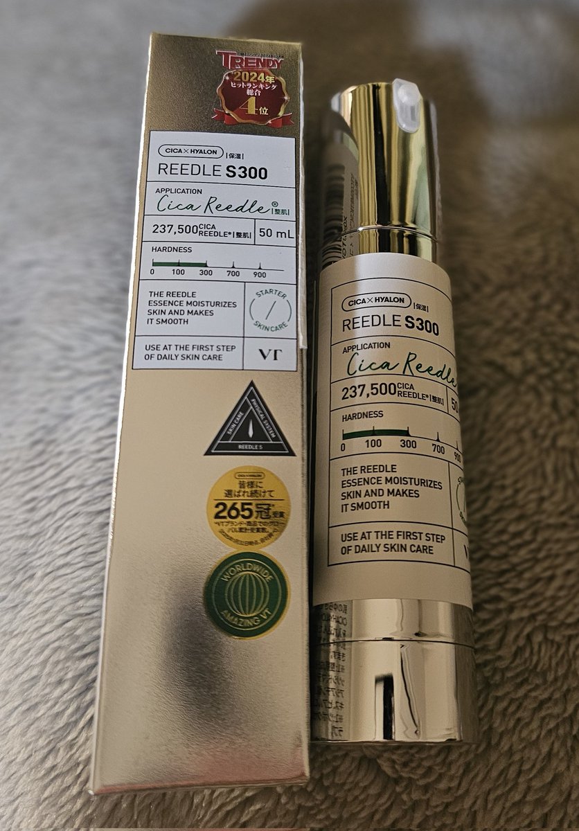 ちぐさんがオススメしてたリードルショット、買う買うゆうてずっと買えてなかったけどやっと買ったー！
Amazonスマイルセールでめっちゃ安かった
痛みはそんな感じないかな塗った直後からなんかお肌が滑らかになったきがする
使い終わる頃どーなるかたのしみだ！
#VT #リードルショット