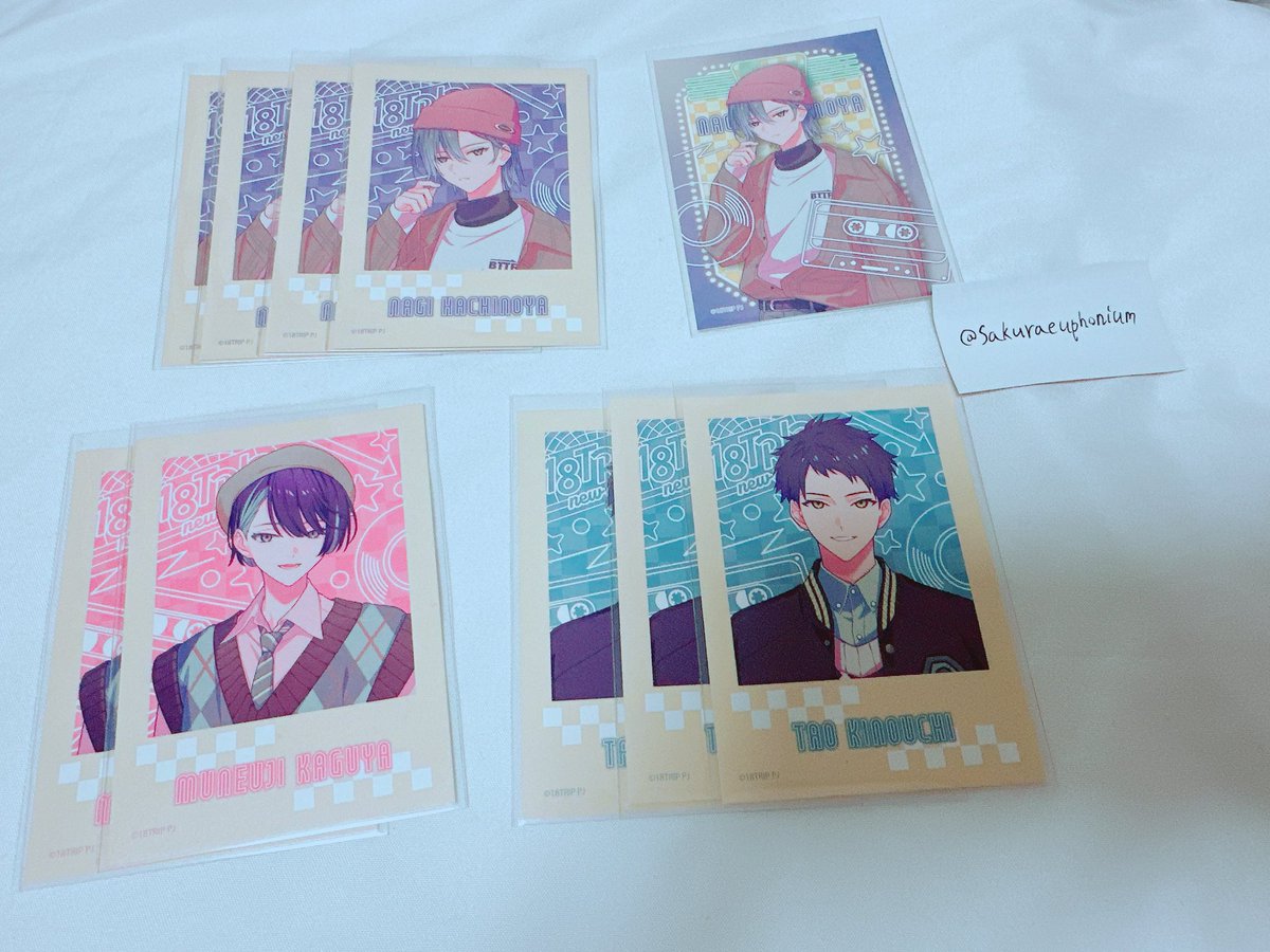 交換】エイトリ 18TRIP タワレコ タワレコカフェ ブラインド ミニ