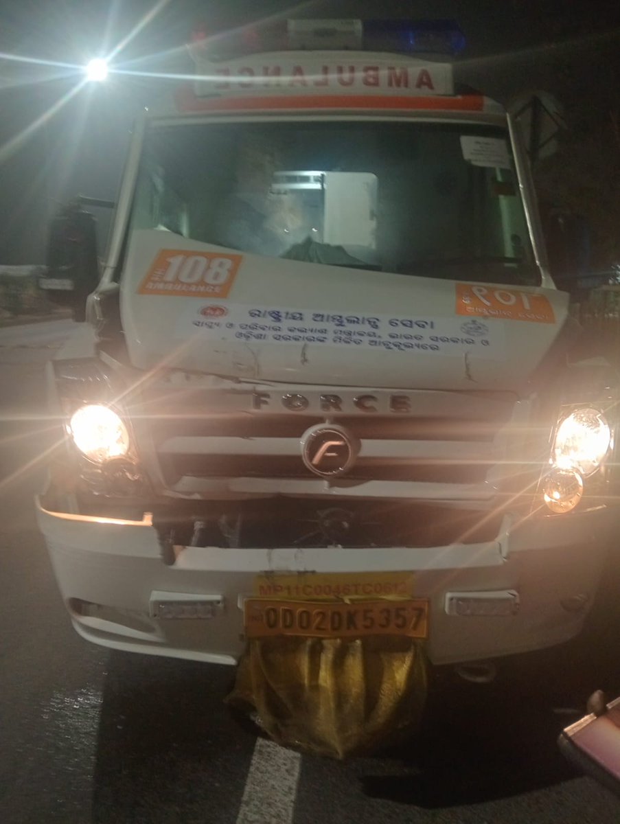 ଯାଜପୁର ଜିଲ୍ଲାରେ ୧୦୮ ଆମ୍ବୁଲାନ୍ସ ଦୁର୍ଘଟଣା ଗସ୍ତ, ଦୁର୍ଘଟଣା ର କାରଣ 12 ଘଣ୍ଟା କାର୍ଯ୍ଯ, କିନ୍ତୁ କାହିଁକି କୃପା ଦୃଷ୍ଟି ପଡୁ ନାହିଁ ସରକାରଙ୍କର, ନୂତନ ଗାଡି ଦେବାର 08 ଦିନ ହୋଇ ନାହିଁ ଦୁର୍ଘଟଣା <a href="/AprajitaSarangi/">Aparajita Sarangi, MP,( Lok Sabha) Bhubaneswar</a> <a href="/BhaktaCharanDas/">Bhakta Charan Das</a> <a href="/bjd_odisha/">Biju Janata Dal</a> <a href="/BJP4Odisha/">BJP Odisha</a> <a href="/CMO_Odisha/">CMO Odisha</a> <a href="/LabourOdisha/">Labour Commissioner, Odisha</a> <a href="/MahalingMukesh/">Dr. Mukesh Mahaling</a> <a href="/dm_jajpur/">Collector & DM, Jajpur</a>
