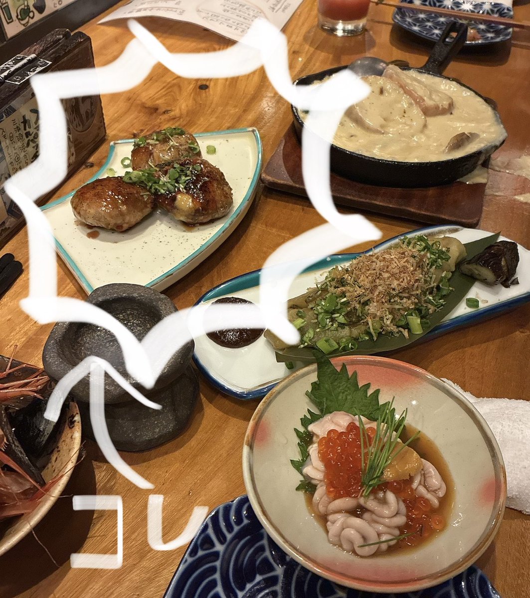 雪 tweet media