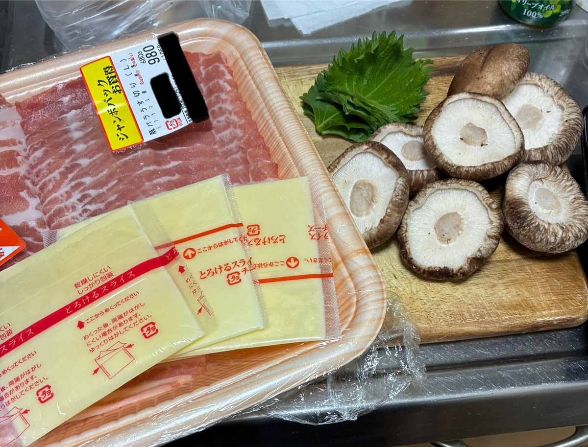 雪 tweet media