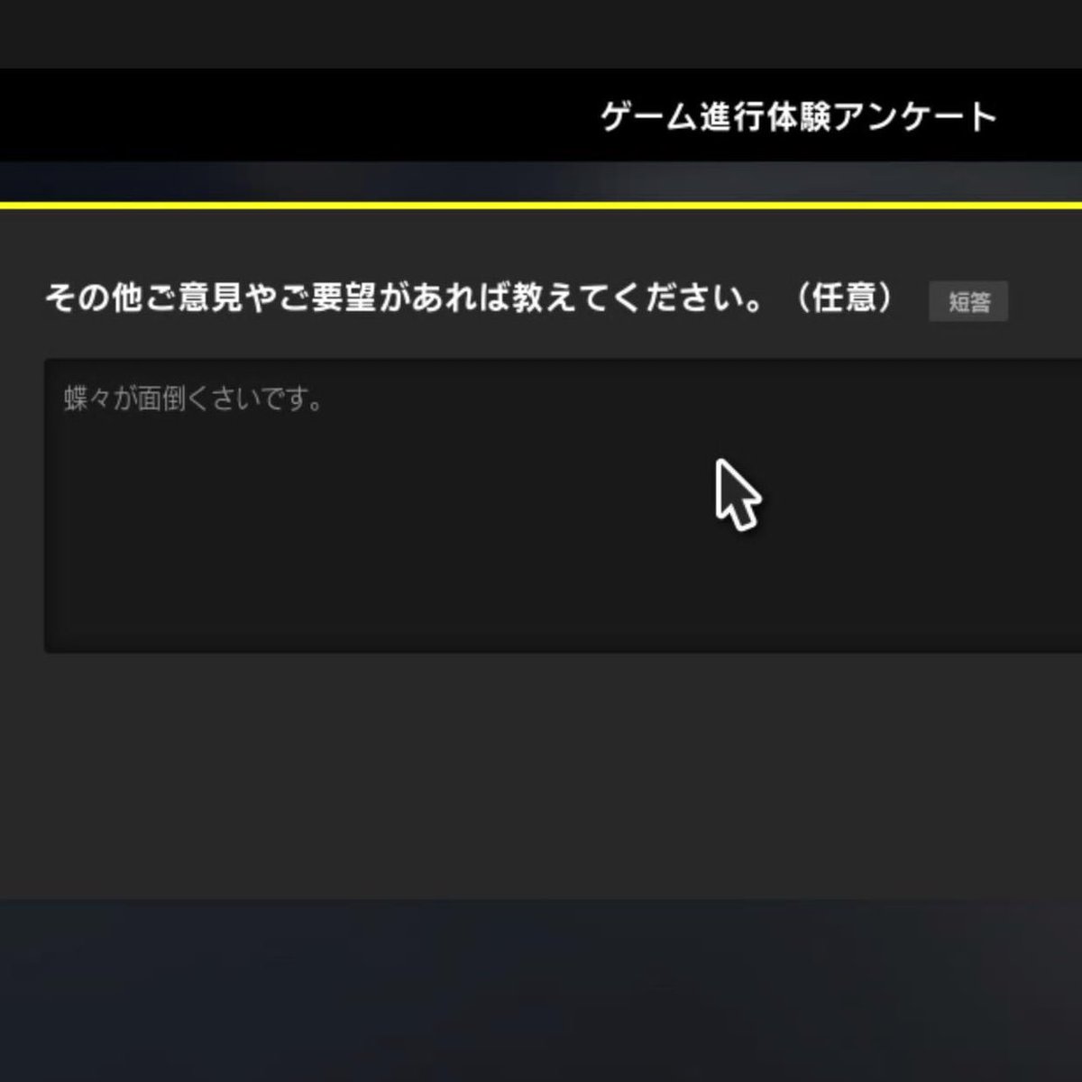 ココ (@ajisiwo) on X