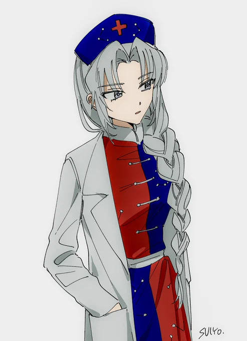 えーりん