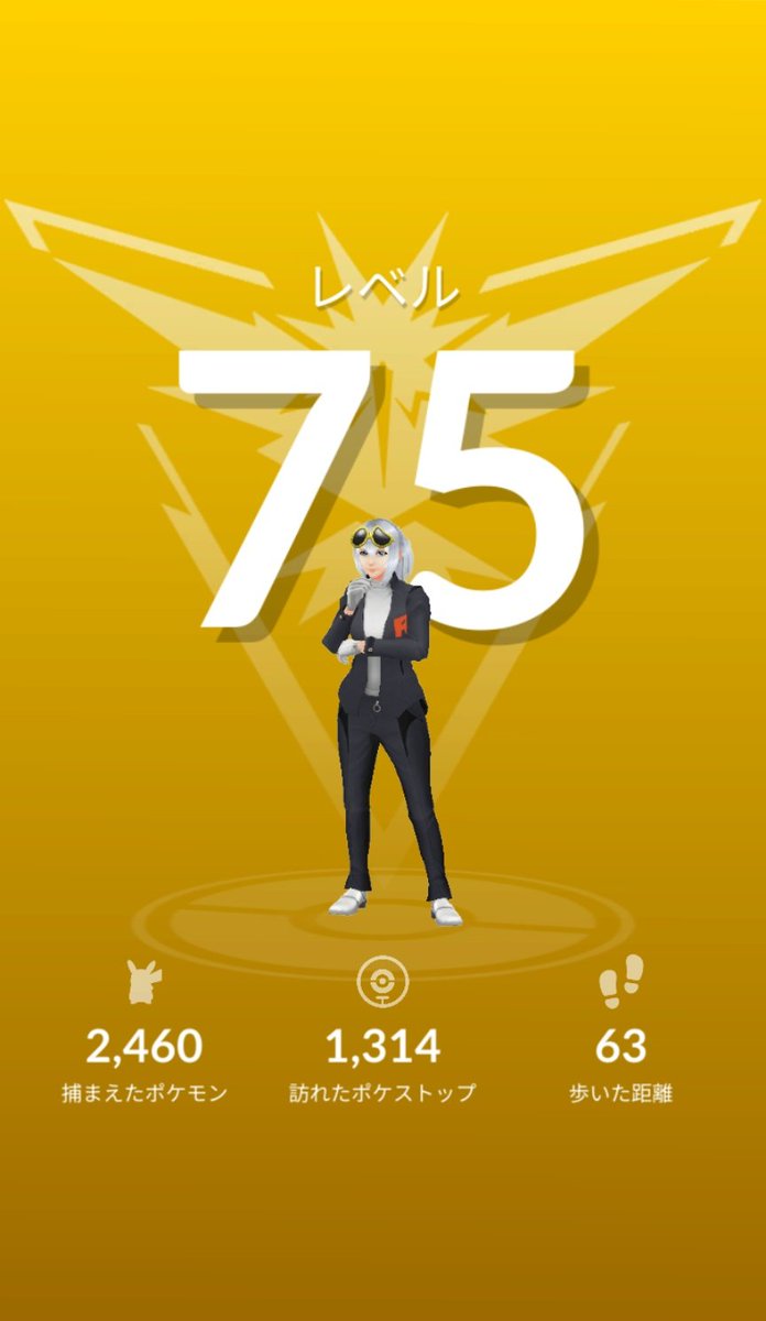 dd_starry's tweet image. ギフトご協力ありがとうございました🙇