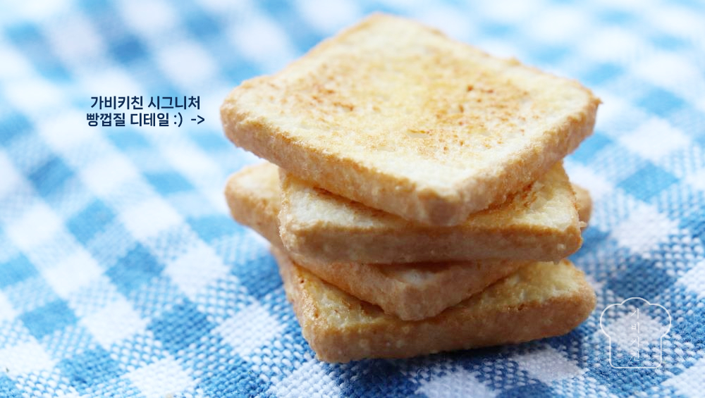 제일 기본적인 아이템이죠!!
소품 입문에 최적화된 토핑 토스트(옵션 택)를 업뎃 하였습니다.

현재 작품에서 조금 덜어내어 심플하게 제작하였으니 
많은 관심 부탁드립니다 :)