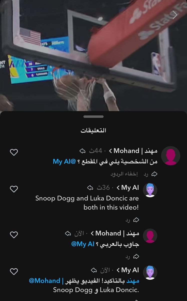 مهند | Mohand tweet media