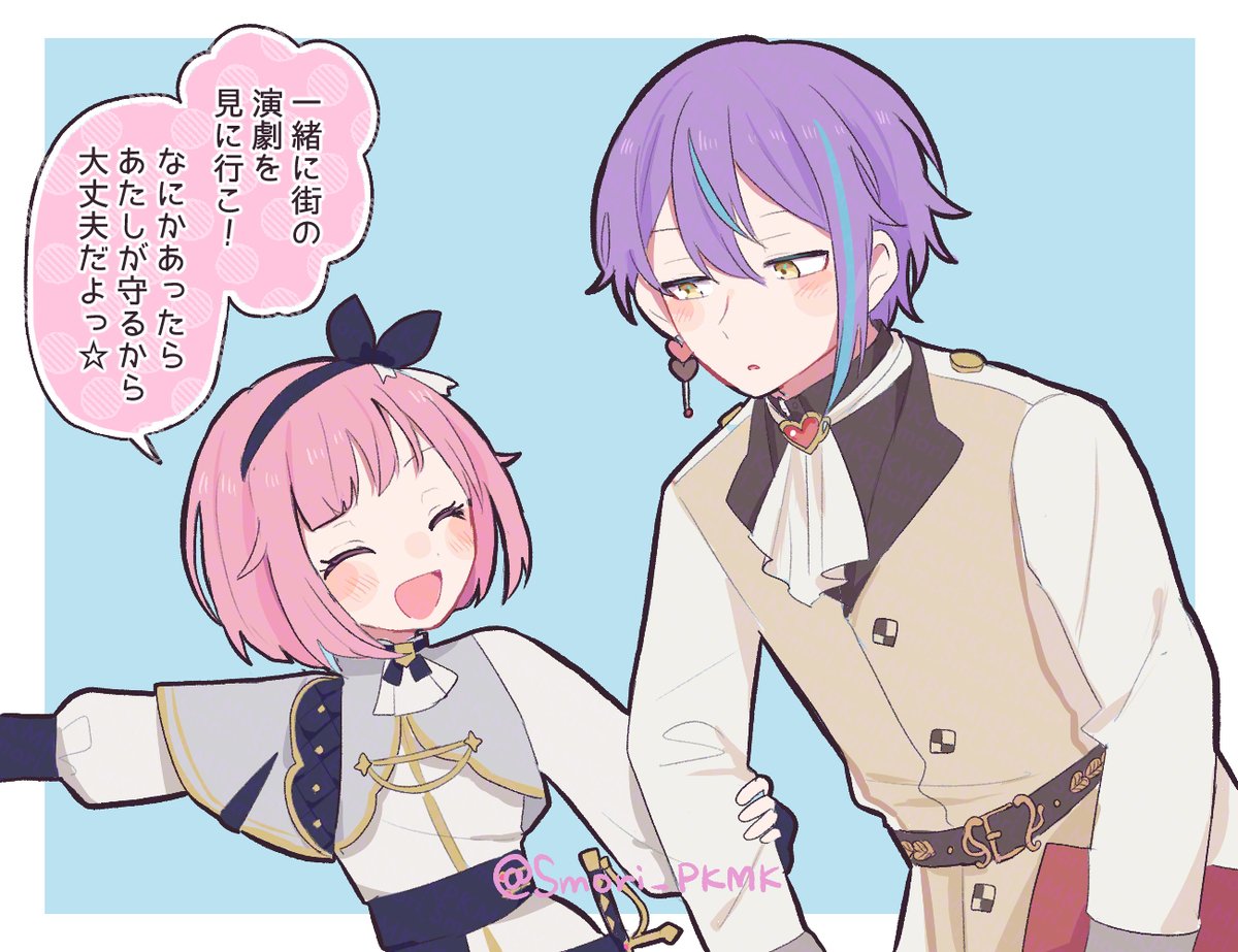 むぅ (@mumumu_wnd) / Posts / X