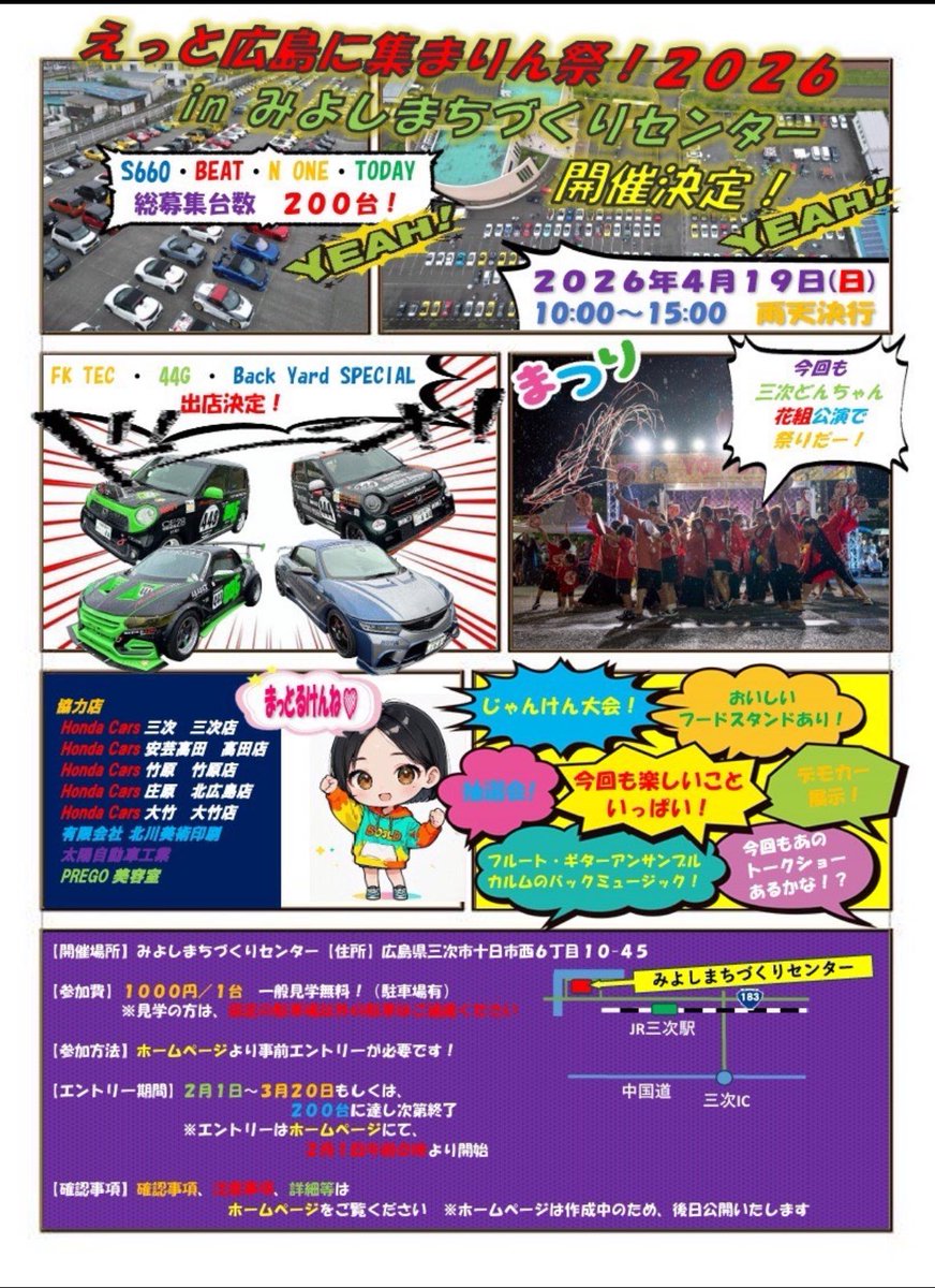 ๐๐๐๐*อ tweet media