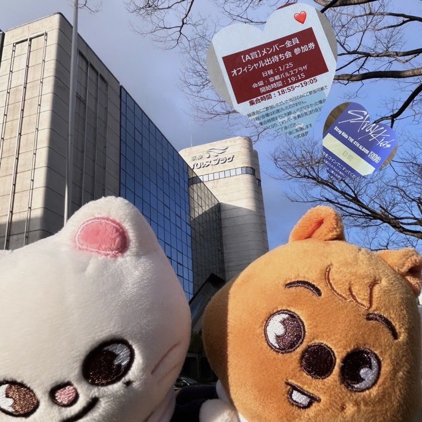 runrundak's tweet photo. オフイベ記録その2️⃣

京都パルスプラザ https://t.co/AJXeSEraqY