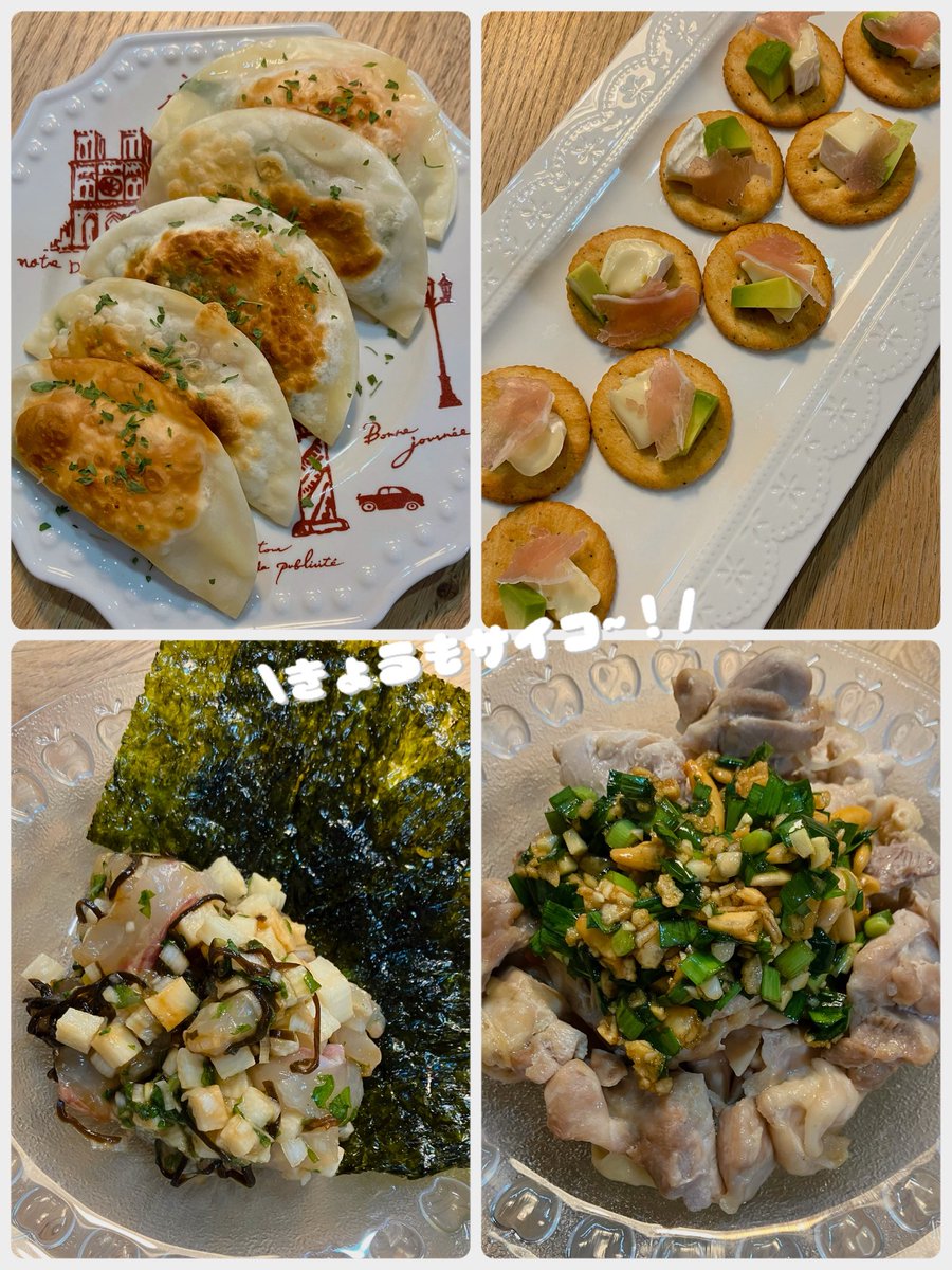 July👼📯 (@July00719) / Posts / X