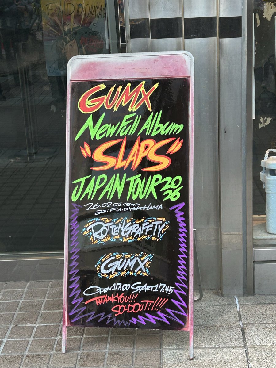 CMCM720's tweet photo. ほんこち！
ガム連チャンサイコー‼️
久々にかなり飛んだ！笑
で、初ロットン✨
激アツフロア🔥圧巻でした‼️ https://t.co/8faGcapCyn