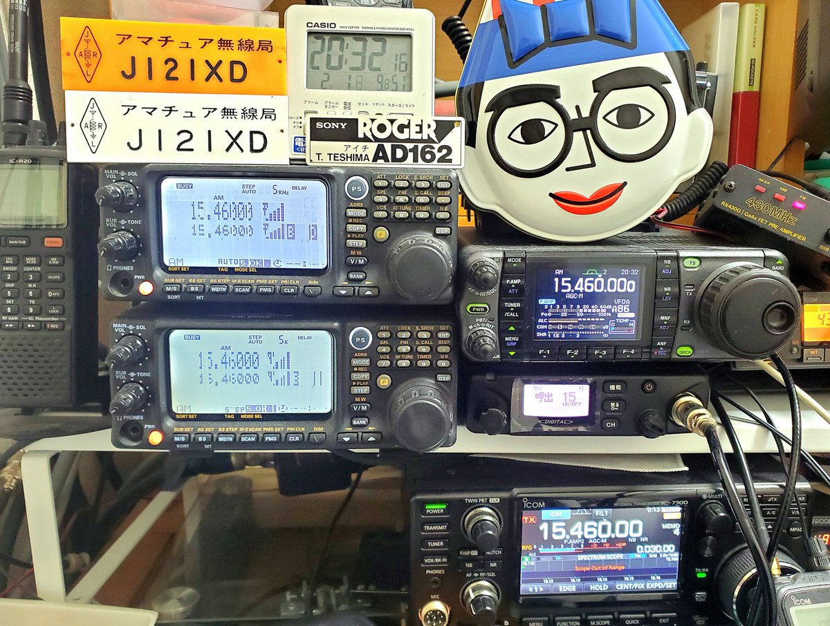 アイチAD162/JI2IXD愛知県⇔山梨県 tweet media