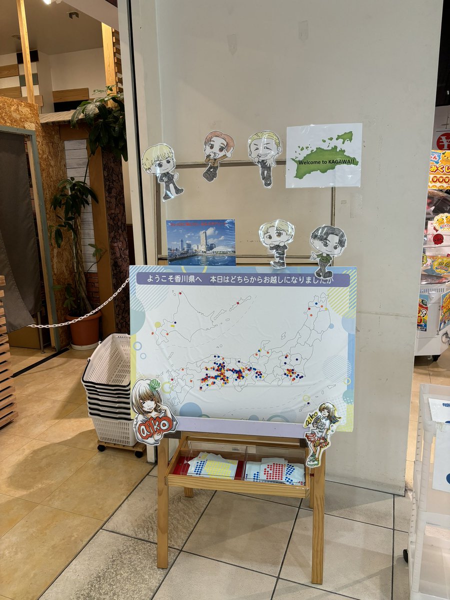da_icemiii73's tweet photo. 同じ県からの6面さん、1人いた✨ https://t.co/dE2V3rHPhW